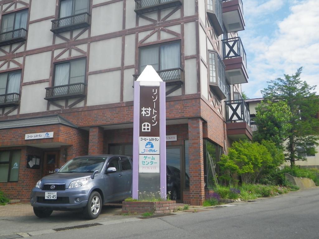Resort Inn Murata Iiyama Exterior photo
